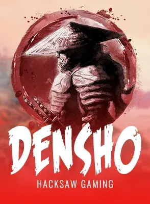 densho.webp